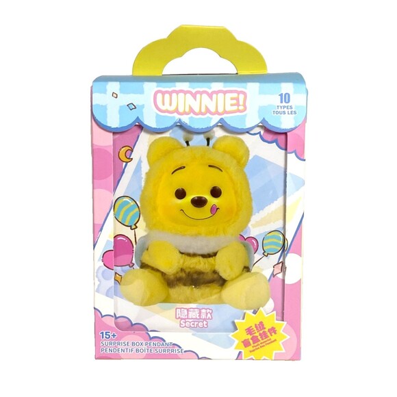 Disney Miniso Winnie the Pooh Collection The Naughty Team Blind Box Sealed NIB - Picture 1 of 15